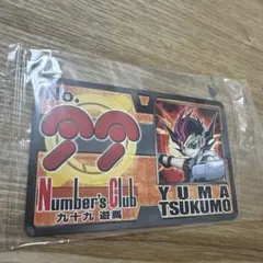 2025年最新】ゼアル スターターデッキの人気アイテム - メルカリ