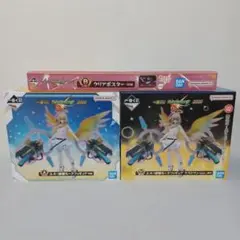 u*d様 一番くじ モンスターストライク A賞,B賞,ラストワン賞、新品、未開封