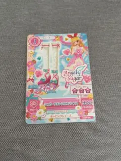 アイカツ　シュガーリボンクロスパンプス　星宮いちご