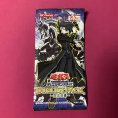 遊戯王 デュエリストパック 万丈目編 未開封 - メルカリ