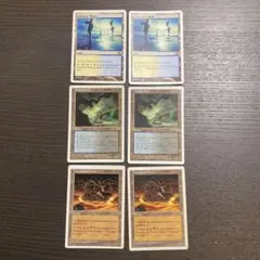 MTG 6版 日本語版 5枚セット - メルカリ