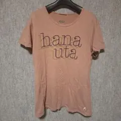 twopeace hanautamajiri Tシャツsize:M(2)のサムネイル