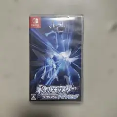 ポケットモンスター ブリリアントダイヤモンド