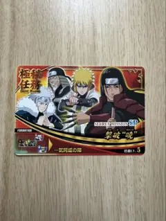 Item thumbnail for item bcc792fa-a437-44d2-8036-3a35aa0ba463