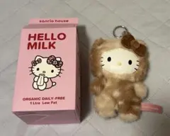 ハローキティ フラッフィー　サンリオハウス