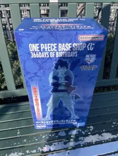 ラストワン賞　ベースショップカラールフィ