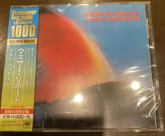 ウェザーリポート　ナイトパッセージ