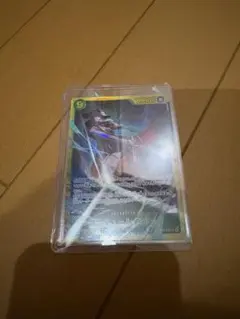 Item thumbnail for item bb6ddf5b-8790-45f1-ab5d-b12128f359c7