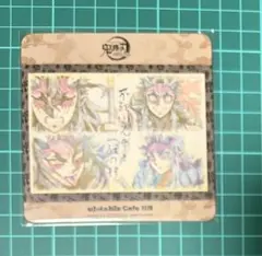 2026年最新】喜怒哀楽 鬼滅の刃の人気アイテム - メルカリ