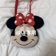 【即日発送】ミニー コインケース パスケース ディズニー