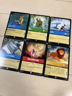 ディズニーLorcana 6枚セットのサムネイル