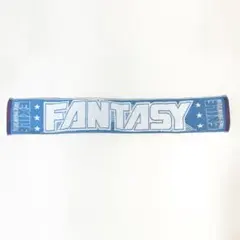 EXILE LIVE TOUR 2010 マフラータオル