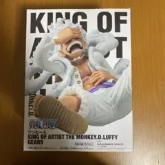 ワンピース KING OF ARTIST モンキー・D・ルフィ ギア5