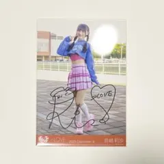2026年最新】音嶋莉沙 直筆の人気アイテム - メルカリ