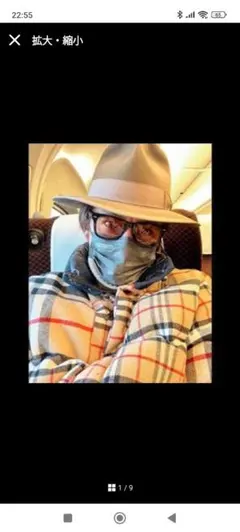 Burberry バーバリー パッチワークチェック ダウンジャケット　キムタク着