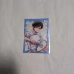 Item thumbnail for item b140cda0-e879-4bf3-b1be-974c4bf4efc8