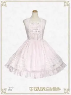 ♡BABY レースフリルジャンパースカート ピンク♡