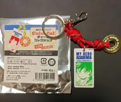 週刊少年ジャンプ　colorfulチャームコレクション　僕のヒーローアカデミア