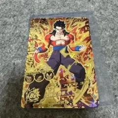GPJ-08 孫悟飯少年期 ドラゴンボールヒーローズ - メルカリ