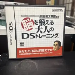 Item thumbnail for item 86977f70-638e-4da8-a688-0bfcaadc070d