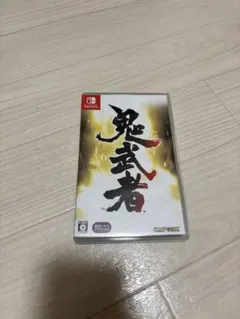 Nintendo Switch 鬼武者 ソフト　今なら即配送