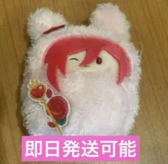 【即日発送可能】ブルーロック くるみたぴぬい アリスモチーフ 千切豹馬