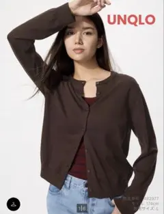 【UNIQLO】ＵＶカットクルーネックカーディガン /38ダークブラウンＭのサムネイル