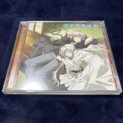 ツナグキズナ Team.ねこかん【猫】feat.天乙准花