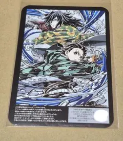 鬼滅の刃 アニメイト お礼状カードのサムネイル