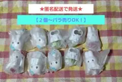【匿名配送】サンリオ おばけごっこフィギュア おばけ大集合！ １０個セット
