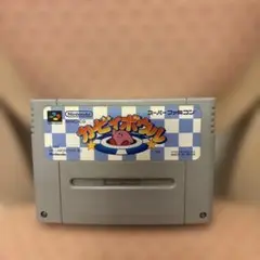 SFC レトロゲーム　カービィボウル　ヤケ有り　動作未確認　ジャンク品