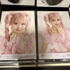 2026年最新】齋藤樹愛羅 魔法少女の人気アイテム - メルカリ
