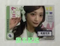 CUTIE STREET 板倉可奈クリアトレカ カワラボカフェ 白衣衣装