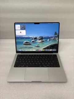 Mac Studio M3 Ultra 96GB 1TB AppleCare+ - メルカリ