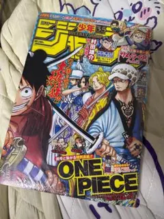 masami様 リクエスト 4点 まとめ商品