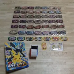 ポケモン　メザスタ　まとめ売り