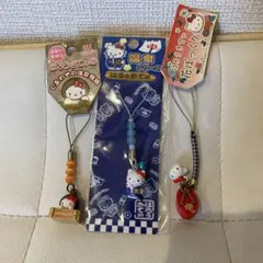 【廃盤超プレミア】ご当地キティ 激レア