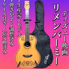 希少】Ariass VIENA ブラジル製 カヴァキーニョ - メルカリ