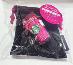 スタバ ハロウィン2026 限定 ミニカップギフト ドリンクチケット付き 猫耳