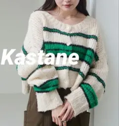 Item thumbnail for item 24e51419-4fa0-48af-979d-311e7fd70873