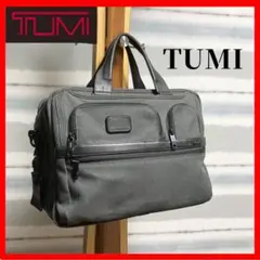 人気】TUMI 3way ビジネスバッグ Alpha2 26180D2 2層 - メルカリ