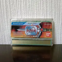 Item thumbnail for item c50c9434-6f4f-4b77-a2be-9c04916e8c99