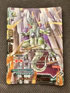 ミラクルバトルカードダス ミラバト ハンターハンター メルエム UR