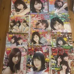 乃木坂46雑誌グラビア10冊分切り抜き 99頁 - メルカリ