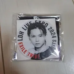 2025年最新】吉野北人ネームタオルの人気アイテム - メルカリ