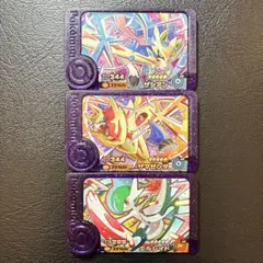 ポケモンフレンダ　スーパートレジャー　ザシアン、ザマゼンタ、エルレイド