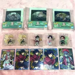 一番くじ 鬼滅の刃 ～雷の兄弟～E賞、 F賞、 鬼滅の刃ウエハース10カード