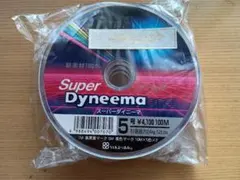新品、未使用YGK Super Dyneema PE 5号 300mのサムネイル