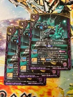 美品 エルシャドール・ミドラーシュ 25th ネフィリム 遊戯王OCG - メルカリ