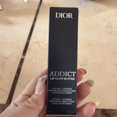 Dior Addict Lip Glow Butter グレイズドピンク